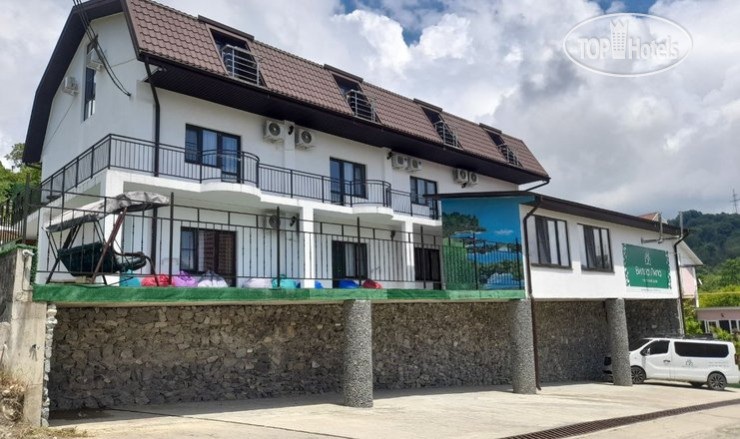 Hotel photo Вилла Липа 