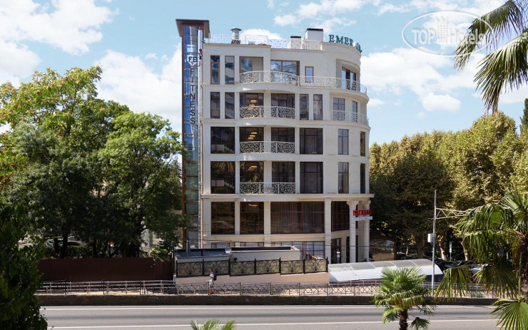 Hotel photo Emerald Apart-Hotel 4*