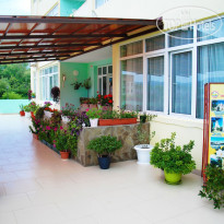 Green Hotel