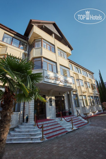 Hotel photo Сенатор Neolit 4*