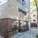 8Avenue Hotel 