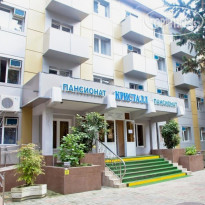 Orchestra Crystal Sochi Resort (бывш. пансионат Кристалл) Корпус №1