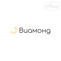 ЛОК Виамонд