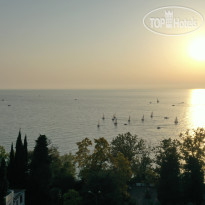 City Park Hotel Sochi 