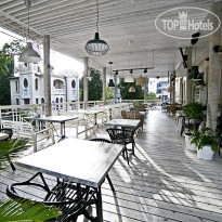 City Park Hotel Sochi 