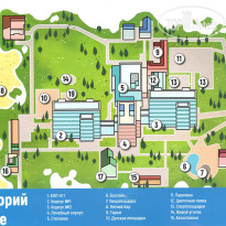 Health Resort Znanie 