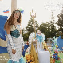 Health Resort Znanie Анимация