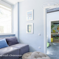 Health Resort Znanie Детский клуб "Знаюшка"