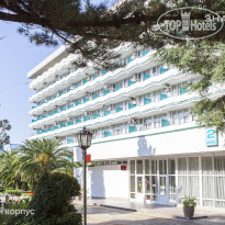 Health Resort Znanie