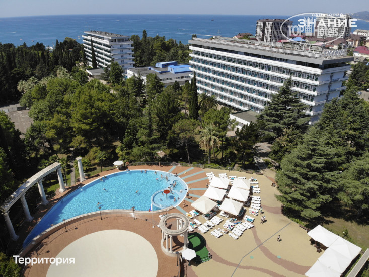 Hotel photo Health Resort Znanie 3*