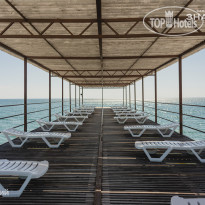 Health Resort Znanie 
