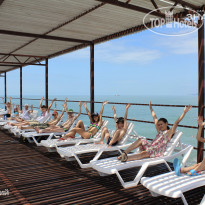 Health Resort Znanie 