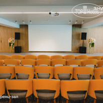 Health Resort Znanie Конференц-зал