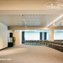 Health Resort Znanie Конференц-зал