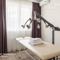 Health Resort Znanie Липолиз Zerona Green