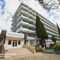 Health Resort Znanie