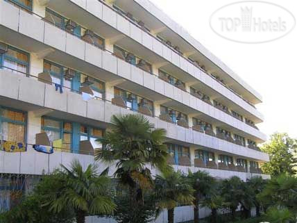 Hotel photo Дружба (пос. Дагомыс) 