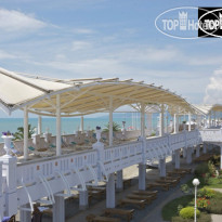 Звездный Wellness & SPA 