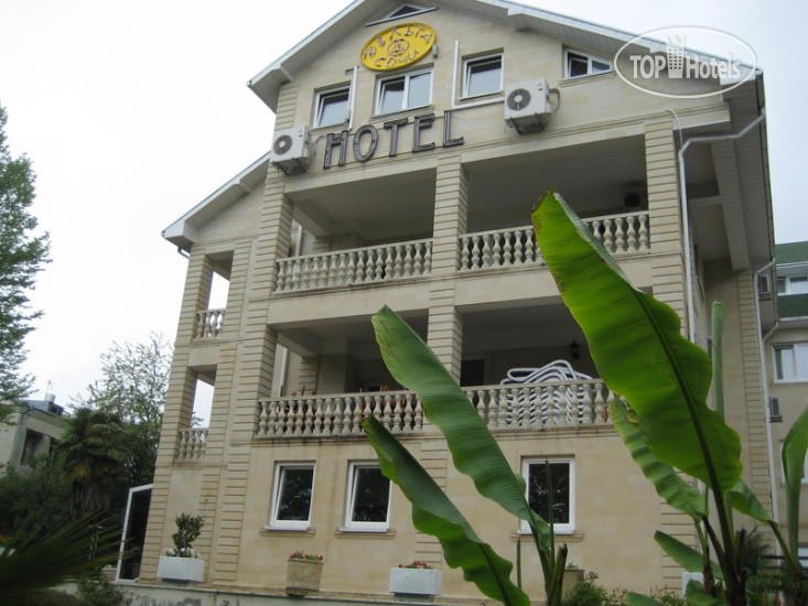 Hotel photo Romanov 