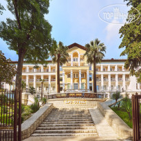 Арт-Отель Фасад