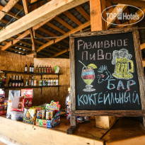 27 Регион - Зарубино 