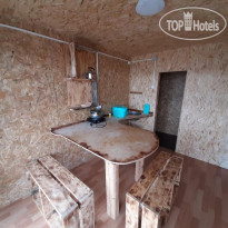 27 Регион - Зарубино tophotels