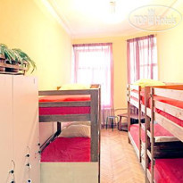 Good Morning Hostel