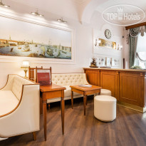 Гоголь Стойка регистрации