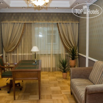 House of Nationalities Апартаменты (кабинет)