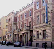 Mini-hotel Moscow