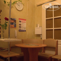 Веселый Жираф 