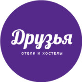 Друзья на Чехова