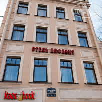 Alfavit Левашовский пр., д. 14