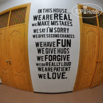 Hakuna Matata (закрыт) 