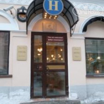 Randhouse Morskaya B&B 