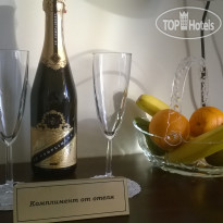Флогистон