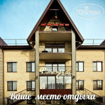 Флогистон 