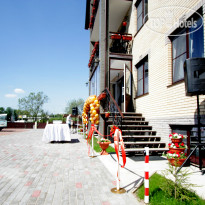 Флогистон 