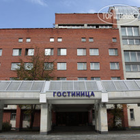 Орбиталь