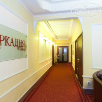 Arkadia