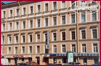 Rinaldi Na Moskovskom - I 3*