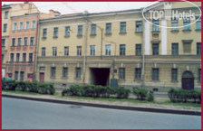 Rinaldi на Васильевском острове (закрыт)