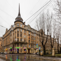 1912 Hostel 