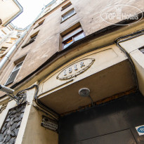 1912 Hostel 