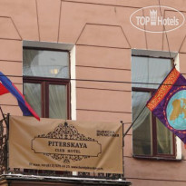 Piterskaya Hotel Балкон номера Люкс (вид на Лит