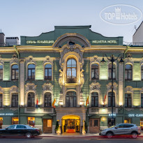 Helvetia Hotel