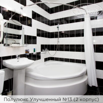 К-Визит