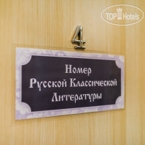 Роял Капитал (закрыт)