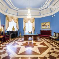 Milutin Palace Фотосессия в парадных залах Ос