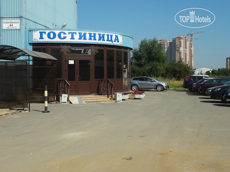 Hotel photo Планета 